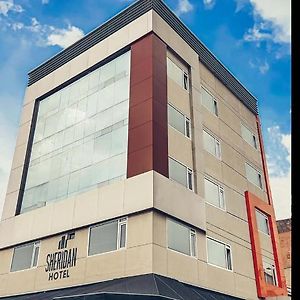 Hotel Sheridan Corferias Bogotá
